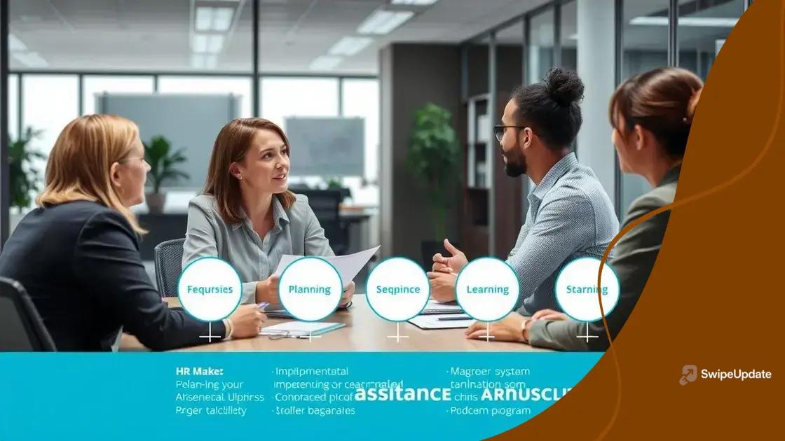 How to effectively implement an EAP